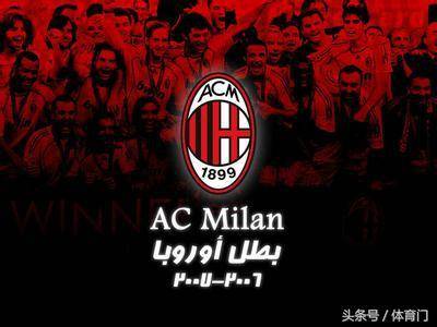 全运男足U20上海vs山东首发出炉：蒯纪闻、依木兰领衔（全运会U20男足上海对山东首发公布：蒯纪闻、依木兰坐镇）