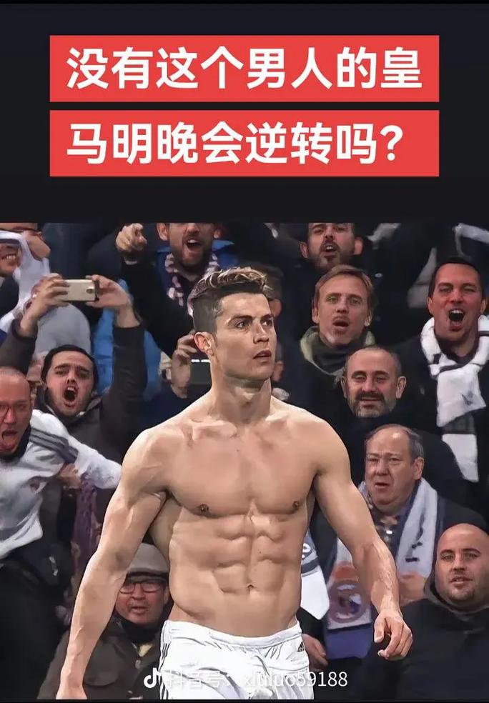 萨拉赫欧冠遭除名！利物浦内讧升级，功勋巨星与俱乐部彻底决裂（欧冠名单无萨拉赫！利物浦内乱加剧，功勋巨星与俱乐部关系决裂）